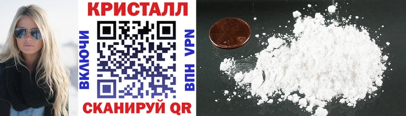 OMG как войти Шумиха АМФЕТАМИН VHQ