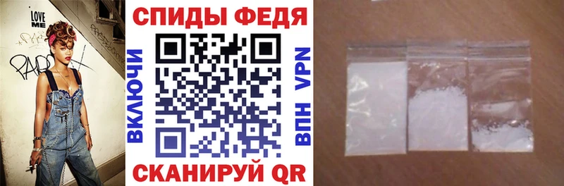 АМФ Premium Шумиха