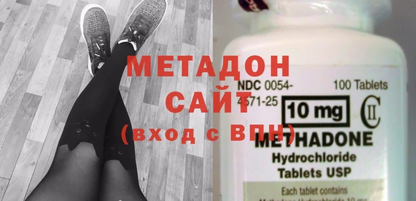 амф Абинск