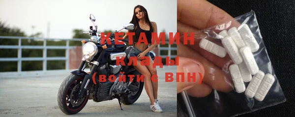 амф Абинск