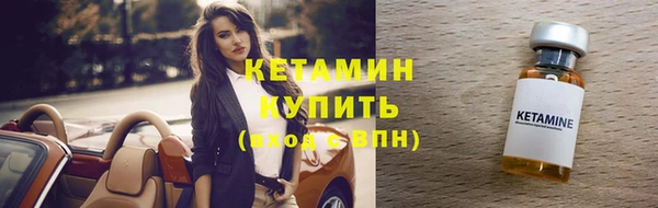 а пвп мука Липки