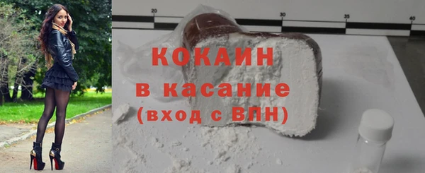 амф Абинск