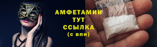 COCAINE Алзамай