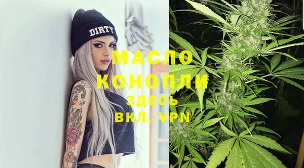 эйфоретик Алексин