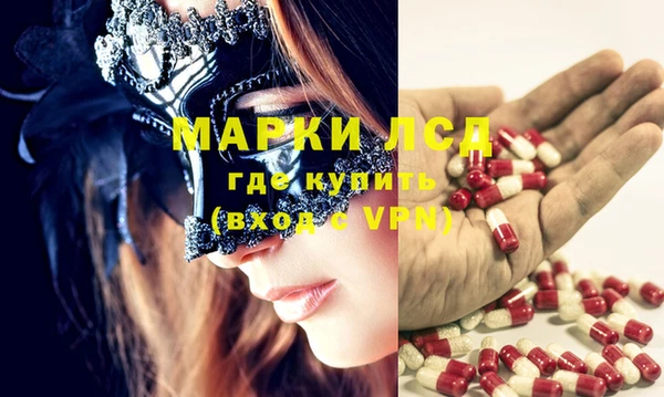 каннабис Абдулино