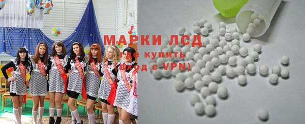 амф Абинск