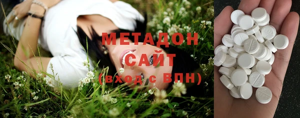 COCAINE Алзамай